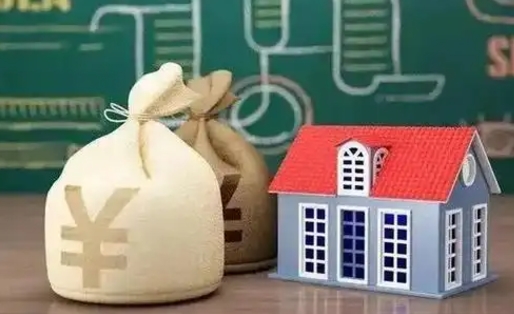 淮滨支付宝公积金提取多久到账（支付宝里公积金提取多久到账）